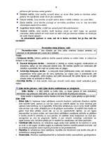 Konspekts 'Valsts eksāmena atbildes Juridiskajā koledžā', 42.