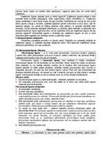 Konspekts 'Valsts eksāmena atbildes Juridiskajā koledžā', 55.