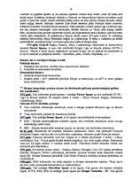 Konspekts 'Valsts eksāmena atbildes Juridiskajā koledžā', 82.