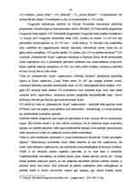 Referāts 'Bezdarba problēmu analīze Latvijā', 43.