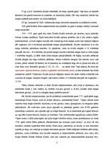 Referāts 'Skaņas viļņi', 4.