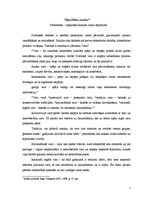 Konspekts 'Personības - izšķirošais faktors valstu ārpolitikā', 1.