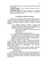 Referāts 'Uzņēmuma finanšu ekonomiskā analīze', 5.