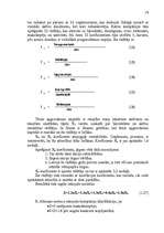 Referāts 'Uzņēmuma finanšu ekonomiskā analīze', 14.