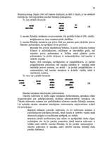 Referāts 'Uzņēmuma finanšu ekonomiskā analīze', 20.