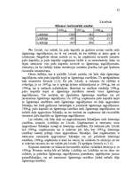 Referāts 'Uzņēmuma finanšu ekonomiskā analīze', 28.