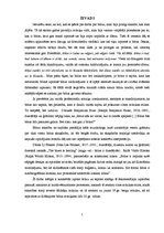 Referāts 'Āfrikas ritmi blūza deltas attīstībā (līdz 20.gadsimta vidum)', 2.