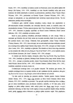 Referāts 'Āfrikas ritmi blūza deltas attīstībā (līdz 20.gadsimta vidum)', 11.