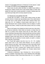 Referāts 'Āfrikas ritmi blūza deltas attīstībā (līdz 20.gadsimta vidum)', 12.