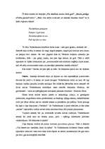 Referāts 'Eduards Veidenbaums', 10.