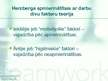 Referāts 'Apmierinātība ar darbu un tās ietekme organizācijas tēla veidošanā un efektivitā', 17.