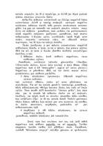 Referāts 'Negatīvā elegance laikmetīgajā mākslā', 2.