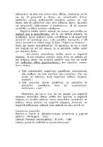 Referāts 'Negatīvā elegance laikmetīgajā mākslā', 4.