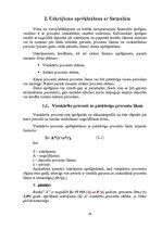 Referāts 'Finanšu uzdevumi ar analītiskām un finanšu funkcijām', 14.