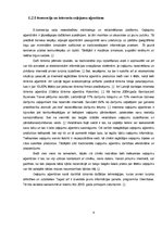 Referāts 'Ceļojumu aģentūru darbības tendences un perspektīvas nākotnē', 4.