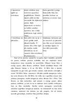 Referāts 'Datortīkla izveide mūsdienīgā uzņēmumā', 26.