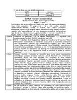 Konspekts 'Indija', 36.