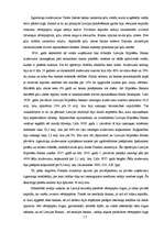 Diplomdarbs 'Latvijas hipotekārās kreditēšanas sistēmas attīstība', 17.