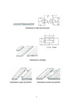 Referāts 'Koka konstrukcijas un savienojumi', 6.