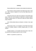 Referāts 'Savrupinājumi Ārijas Elksnes dzejoļu krājumā "Vasaras vidū"', 17.