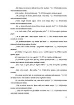 Referāts 'Savrupinājumi Ārijas Elksnes dzejoļu krājumā "Vasaras vidū"', 21.