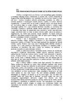 Eseja 'Kultūra un ideoloģija', 1.