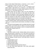 Eseja 'Antīko filosofu pedagoģisko atziņu salīdzinošā analīze', 6.