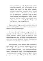 Referāts 'Mārketinga loģistika', 25.