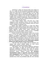 Referāts 'Gravitācija, kosmoss, melnie caurumi', 1.