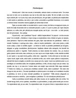 Eseja 'Pāridarījums', 1.