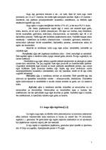 Referāts 'Eļļas ražošanas tehnoloģija un kvalitātes kontrole', 7.