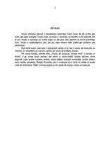 Referāts 'Nauda', 2.