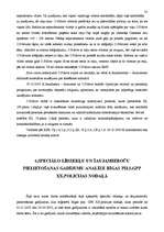 Referāts 'Aizturēšana, radot personai kaitējumu – viens no apstākļiem, kas izslēdz kriminā', 35.