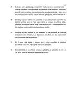 Referāts 'Aizturēšana, radot personai kaitējumu – viens no apstākļiem, kas izslēdz kriminā', 41.