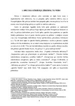 Diplomdarbs 'Policijas tiesības pielietot fizisku spēku un speciālos līdzekļus sabiedriskās k', 8.