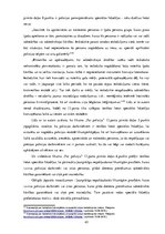 Diplomdarbs 'Policijas tiesības pielietot fizisku spēku un speciālos līdzekļus sabiedriskās k', 45.