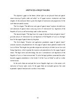 Diplomdarbs 'Policijas tiesības pielietot fizisku spēku un speciālos līdzekļus sabiedriskās k', 52.