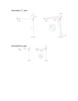 Paraugs 'Rāmja aplēse uz vibrācijas slodzi', 3.