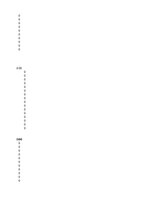 Konspekts 'Dzelzceļa transporta loģistika', 43.