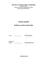 Referāts 'Reklāmas nozīme mārketingā', 1.