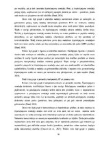 Diplomdarbs 'Ārpakalpojumu grāmatvedības nozares riski un to mazināšanas iespējas', 18.