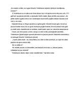 Referāts 'E.Veidenbauma personības raksturojums L.Volkovas grāmatā "Eduards Veidenbaums"', 7.