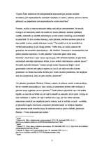 Referāts 'Valodas nozīme interpersonālajā komunikācijā', 3.