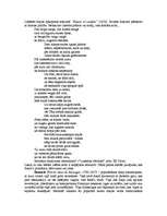 Referāts 'Franču dzeja un tās vēsturiskais fons no pirmsākumiem līdz Apolinēram', 26.