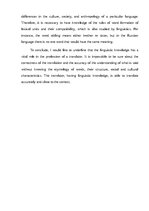 Eseja 'The Role of Linguistic Knowledge', 2.