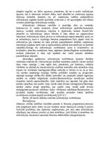 Referāts 'Lēmumu pieņemšana uzņēmumā', 8.