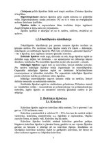Referāts 'Šķiedras', 5.