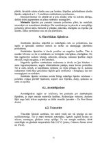 Referāts 'Šķiedras', 11.