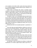 Referāts 'Jauniešu pašvērtējuma veidošanās faktori ', 16.