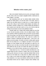 Eseja 'Mīlestības vērtība romānā "Aija"', 1.